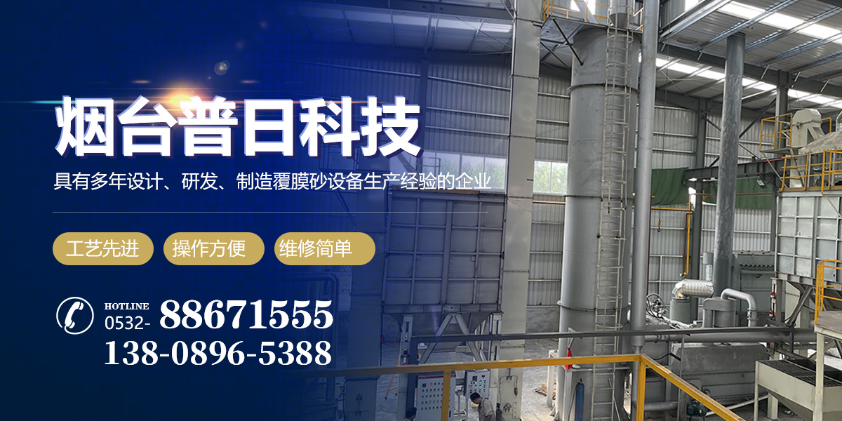 ��I�Ԓ���]��